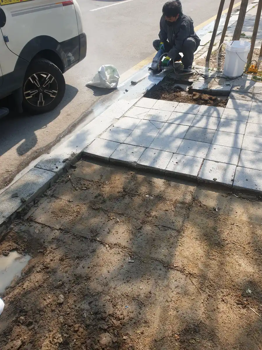 영등포 보도블럭 보수 시공 전