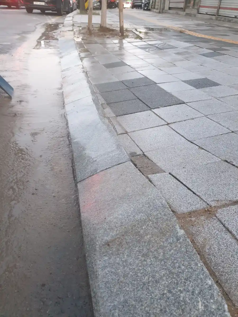 영등포 보도블럭 시공 시공 전
