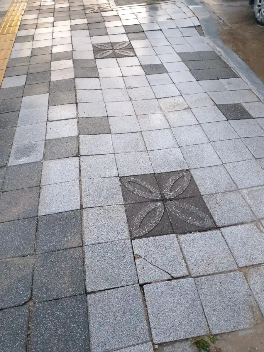 용산 보도블럭 시공 시공 후